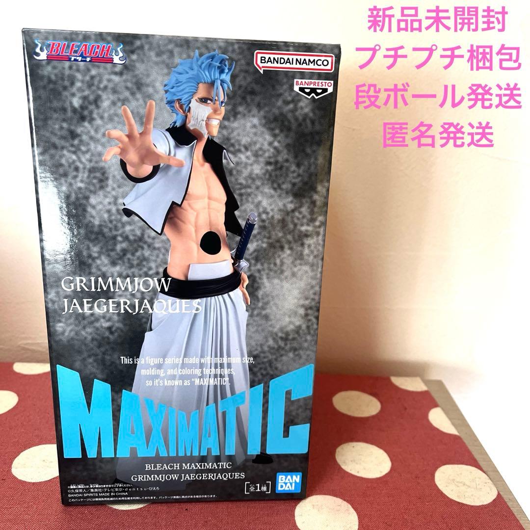 BLEACH MAXIMATIC グリムジョー・ジャガージャック - メルカリ