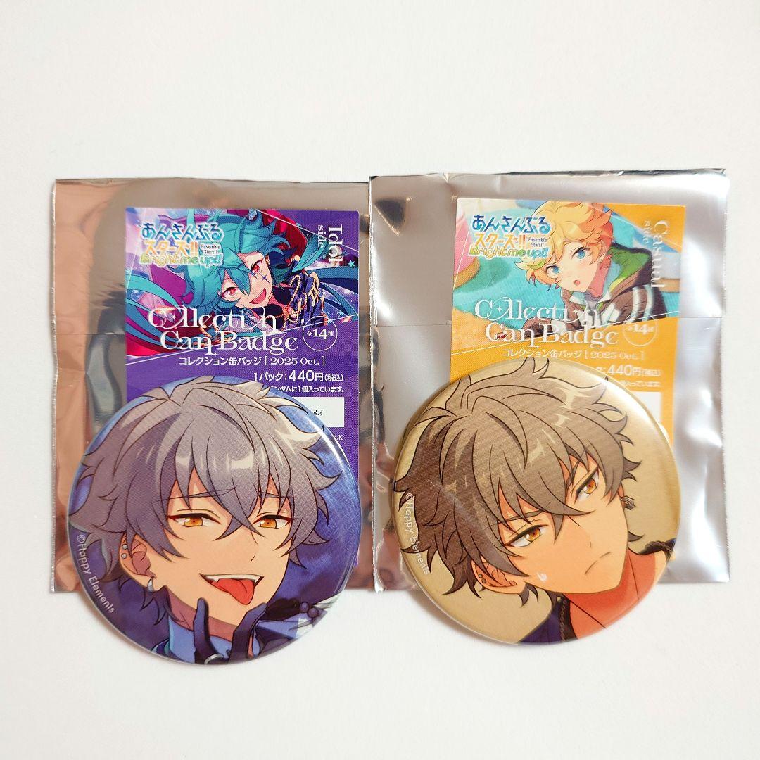 あんスタ コレ缶 '25 10 Oct I C セット 大神晃牙 - メルカリ