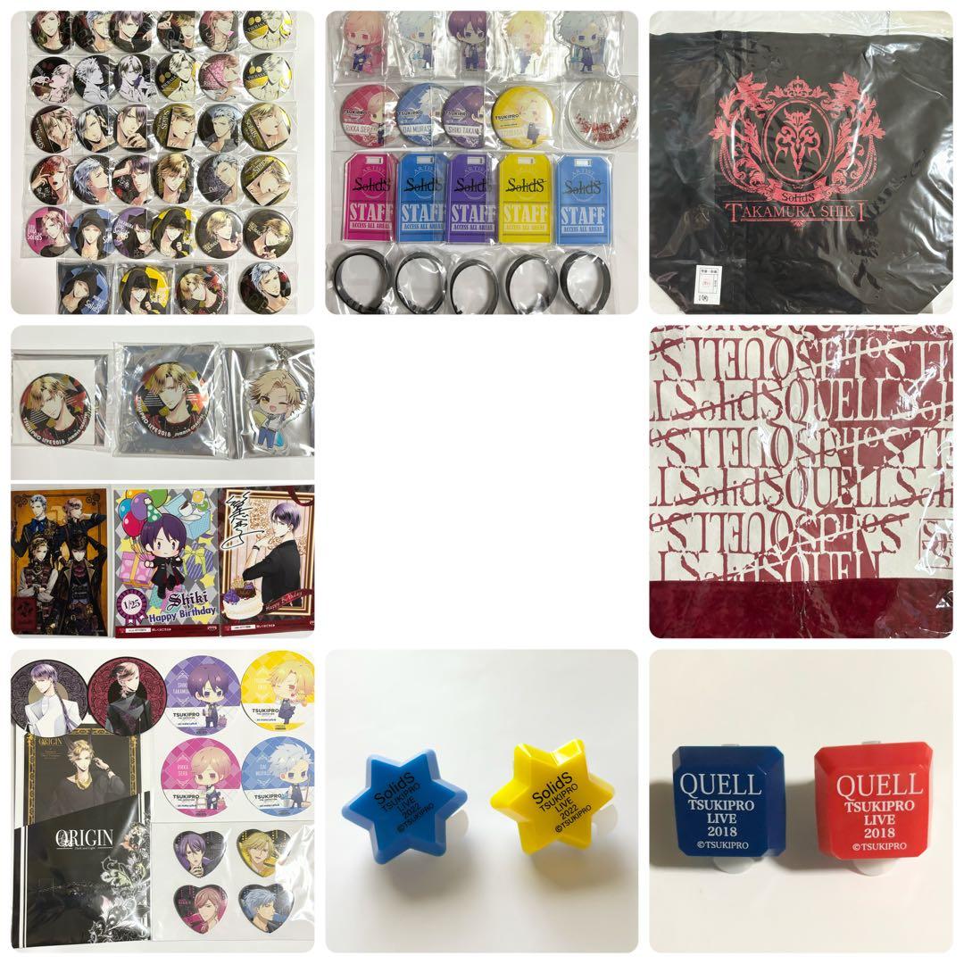 スタマイ AGF 2022 宮瀬豪 缶バッジ 70点