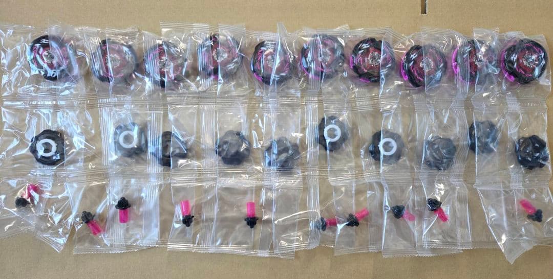 ウィザードアーク メタルコート:ブラック 新品・未開封 箱なし・コード