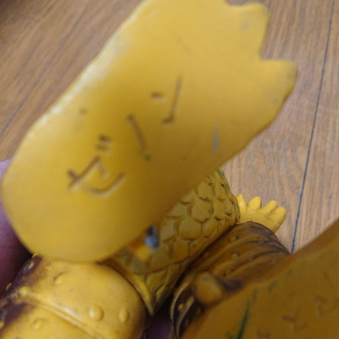 ピ*ん様 特捜 スペクトルマン ゼノン ソフビ