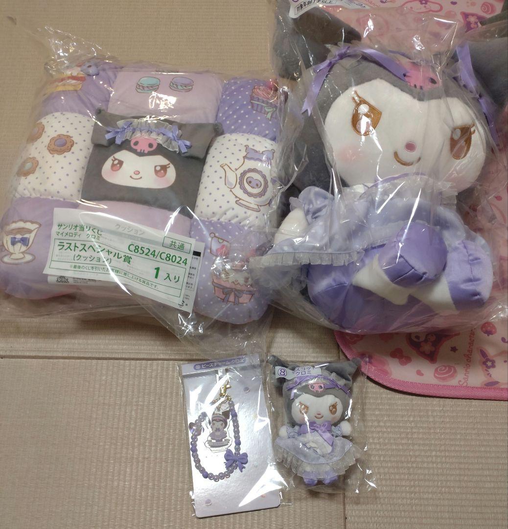 サンリオ 当たりくじ 一番くじ クロミ ぬいぐるみ ラストワン - メルカリ