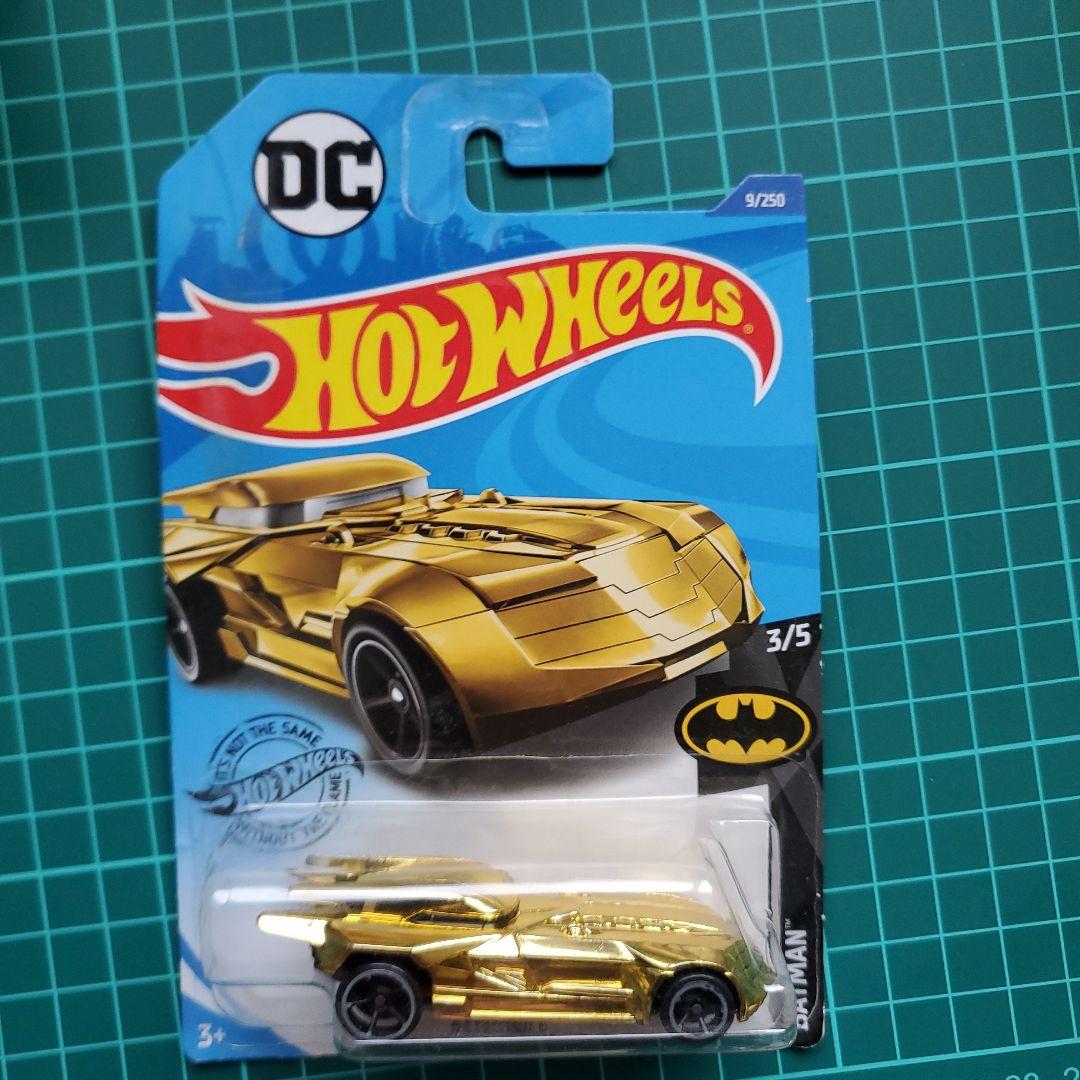 ホットウィール バットモービルまとめ売り