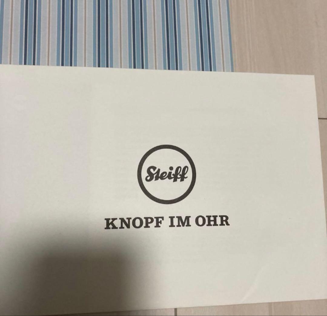 黒執事 Book of the Atlantic シュタイフ シエル　テディベア