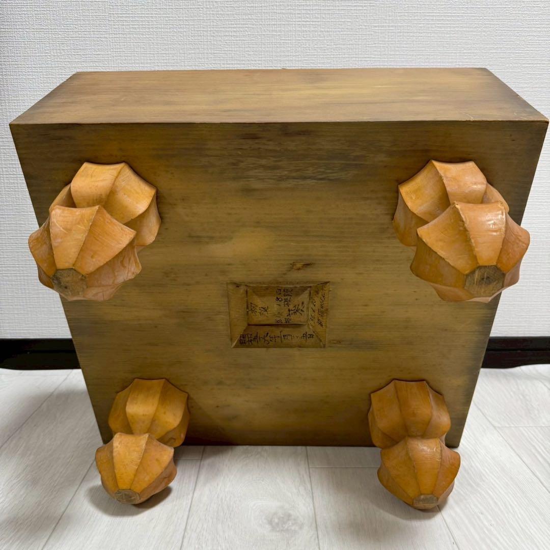 新榧 碁盤 脚付き 碁盤 厚み約5寸7分 45.5×42cm 高級囲碁盤 天然木