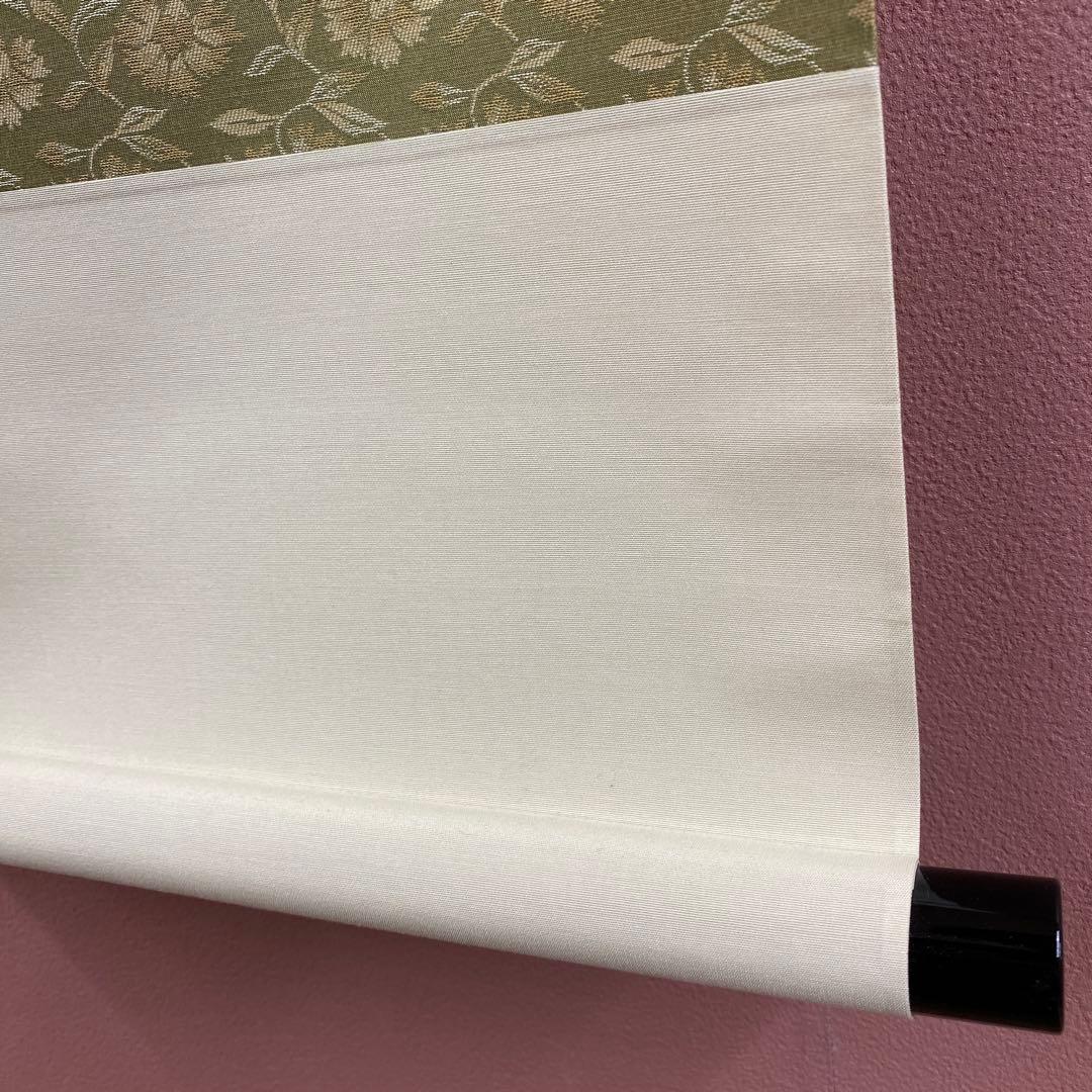 美品 掛け軸 有馬頼底作「松風塵外心」相国寺 共箱 禅