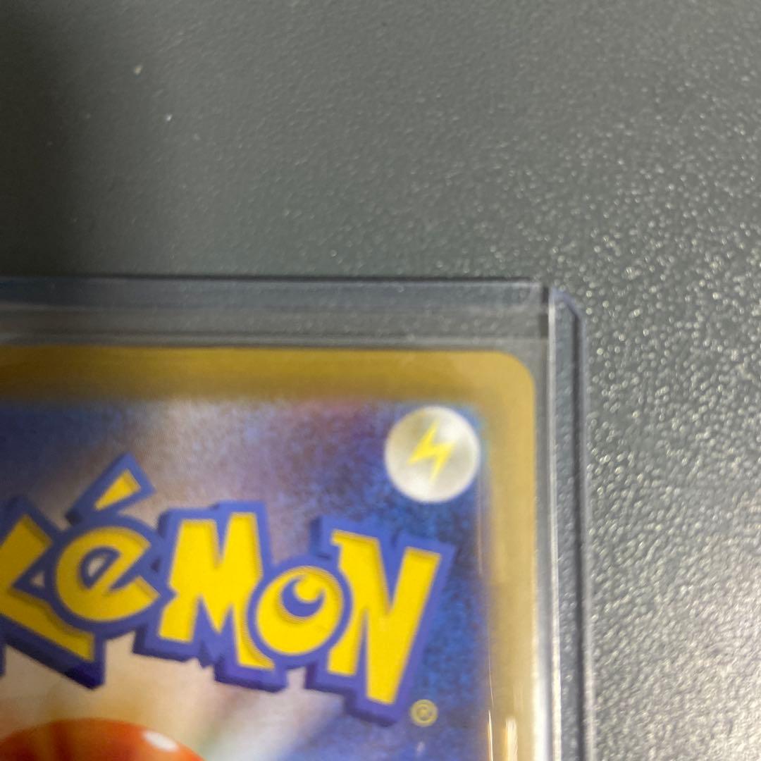 モ*実様 メガリザードンX EX SAR