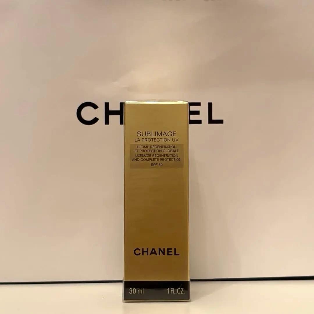新品未使用！CHANEL サブリマージュ ラ プロテクシオン UV 50 Amazon.co.jp: 【国内正規品】CHANEL シャネル サブリマージュ ラ
