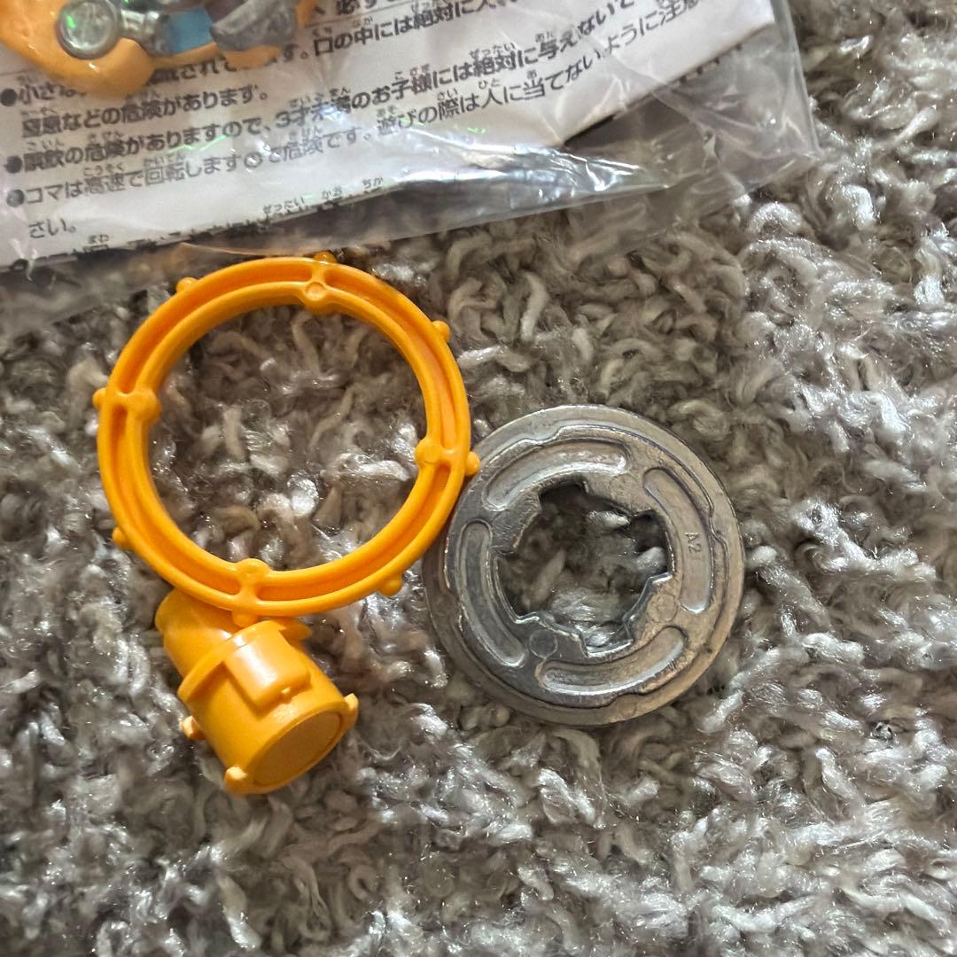 爆転シュート ベイブレード HMS シードラゴン