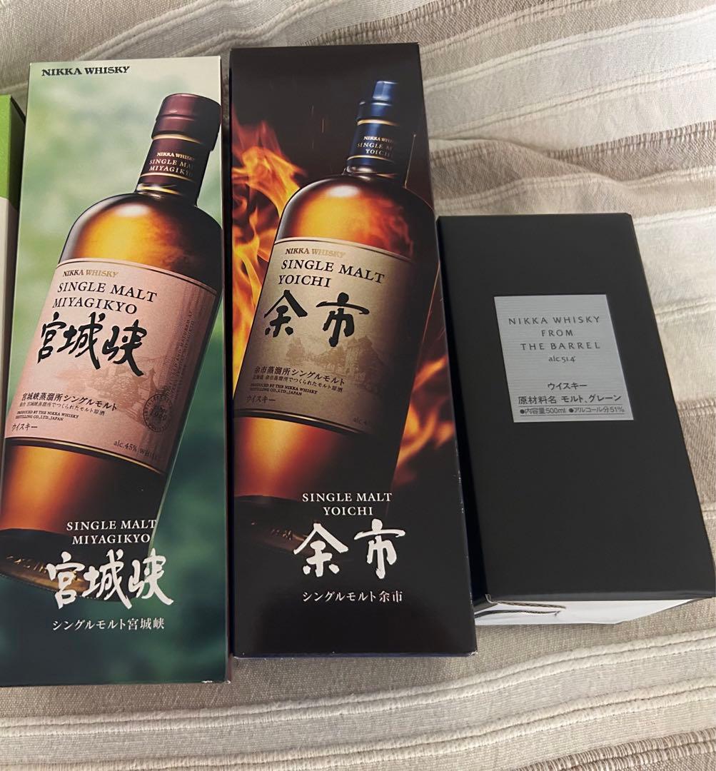 余市宮城峡フロムザバレル