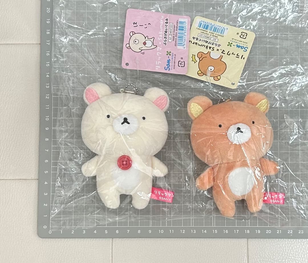 リラックマ コリラックマ ぶらさげぬいぐるみsakumaruコラボ