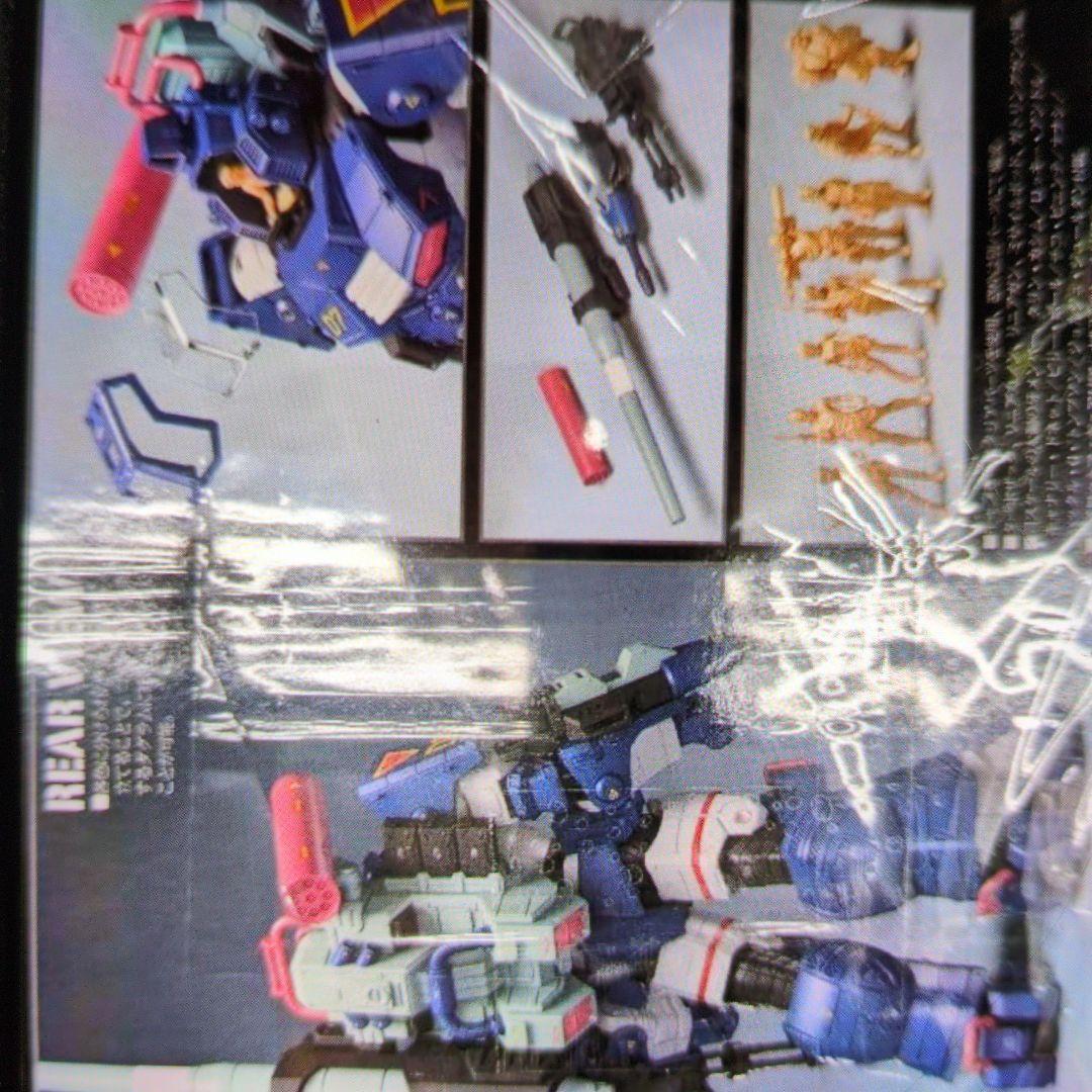 1/35コンバットアーマー.ダグラム.DXコンプリート版。