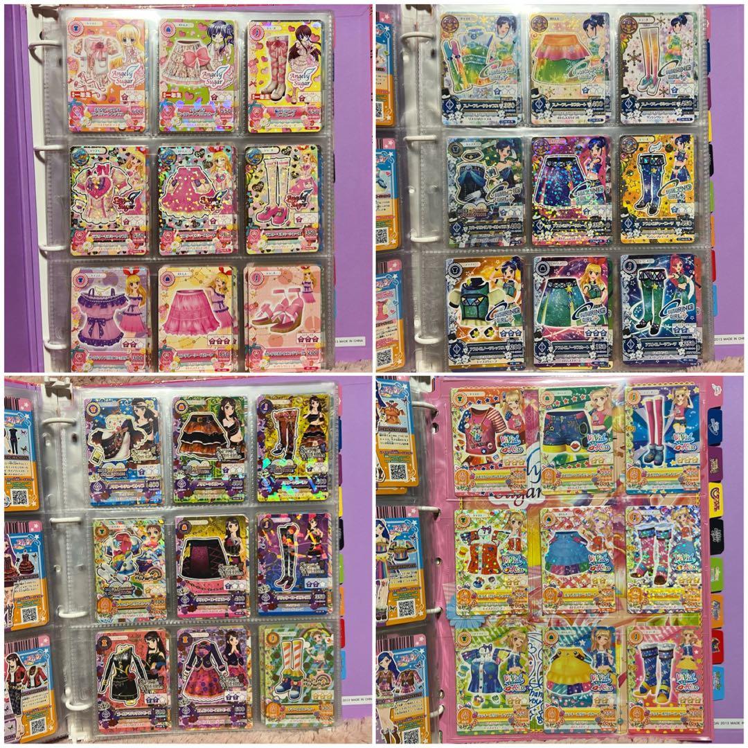 アイカツ 9ポケットバインダー & アイカツカード 280枚セット アイカツ 9ポケットバインダー & アイカツカード 280枚セット アイカツ