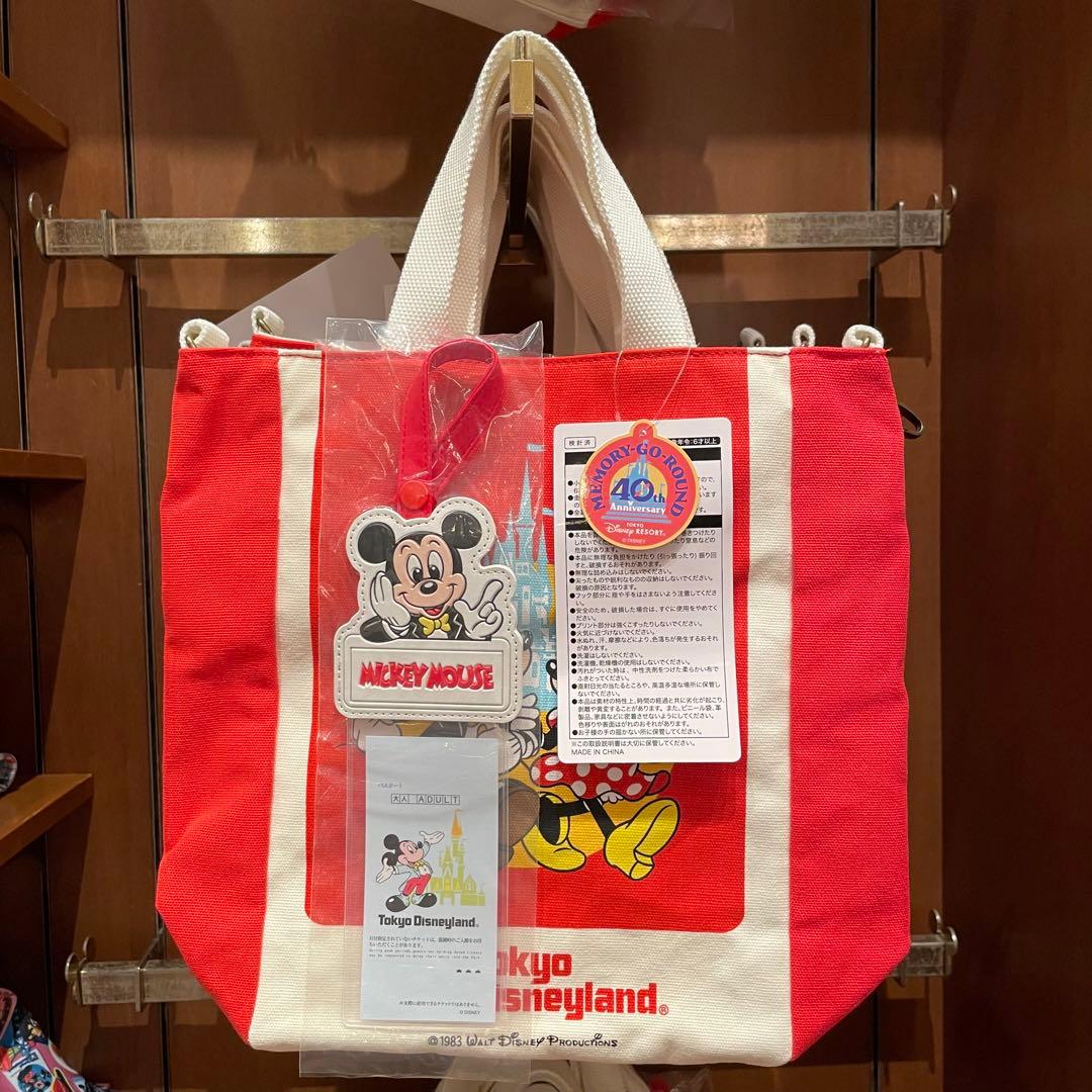 ディズニー40周年☆メモリーゴーラウンドショルダーバッグ ディズニー