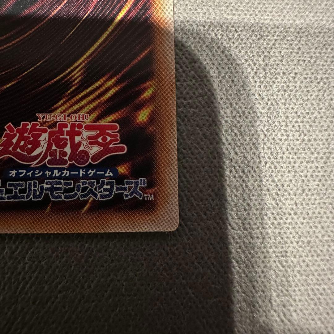 ホワイトラビット、マーチヘア