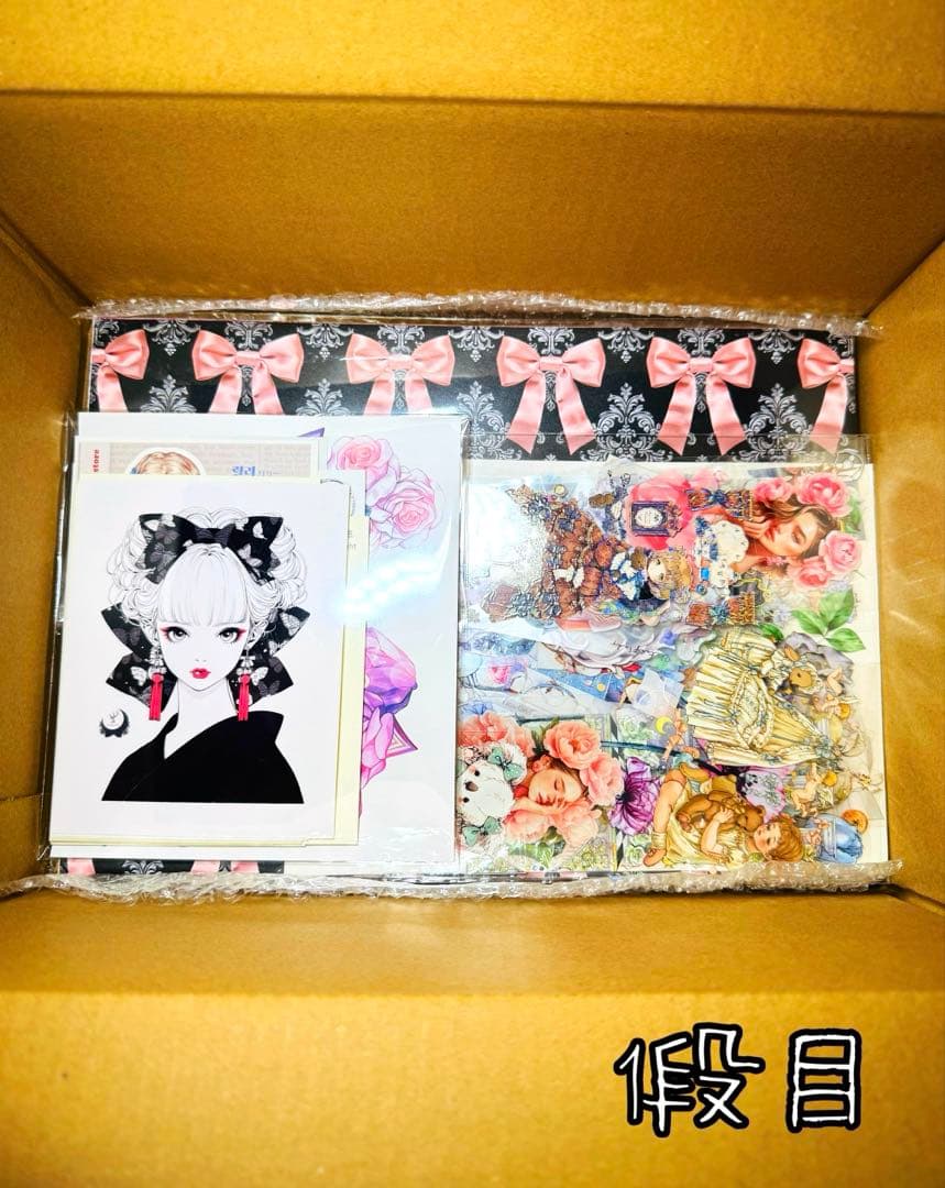 断捨離SALE♡⃛限定2セット 海外マステ・コラージュ素材他 大量まとめ売りSP①