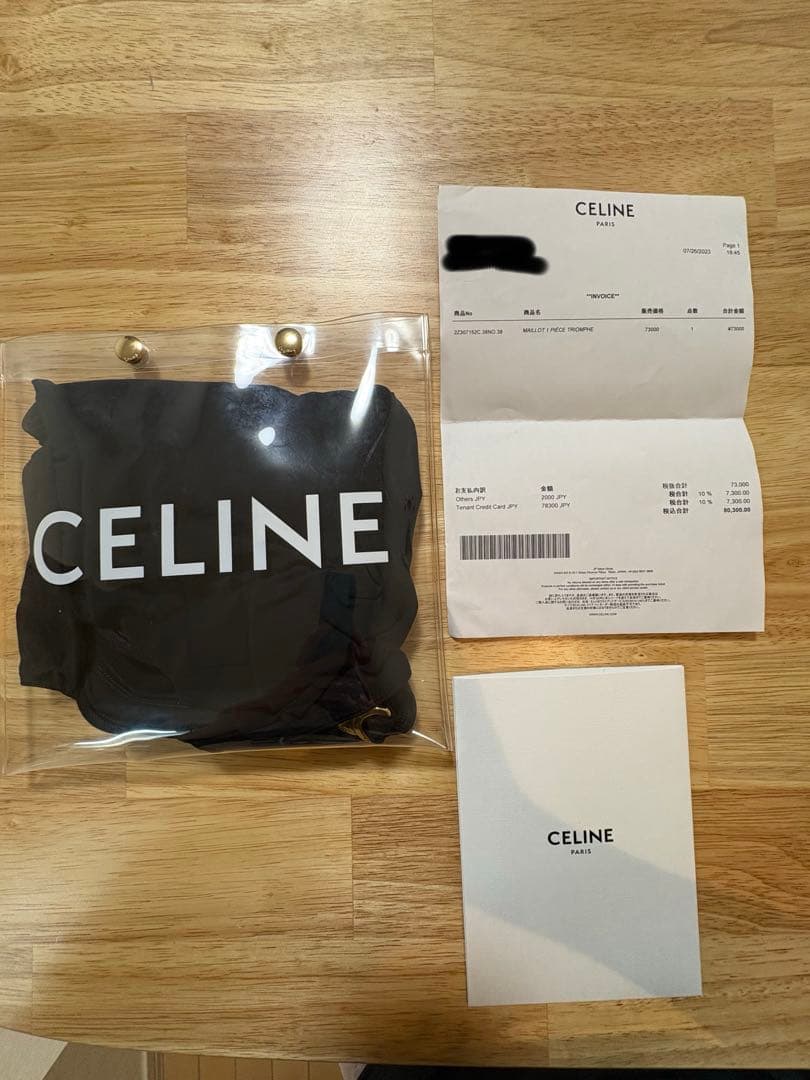 【新品未使用】CELINE トリオンフ　スイムウェア　水着