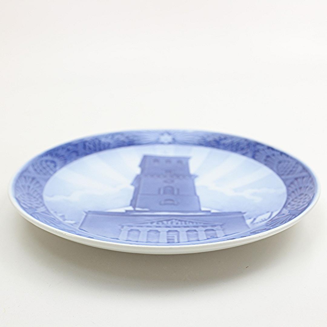 1949年 「聖母教会」 イヤープレート ロイヤルコペンハーゲン 北欧 の