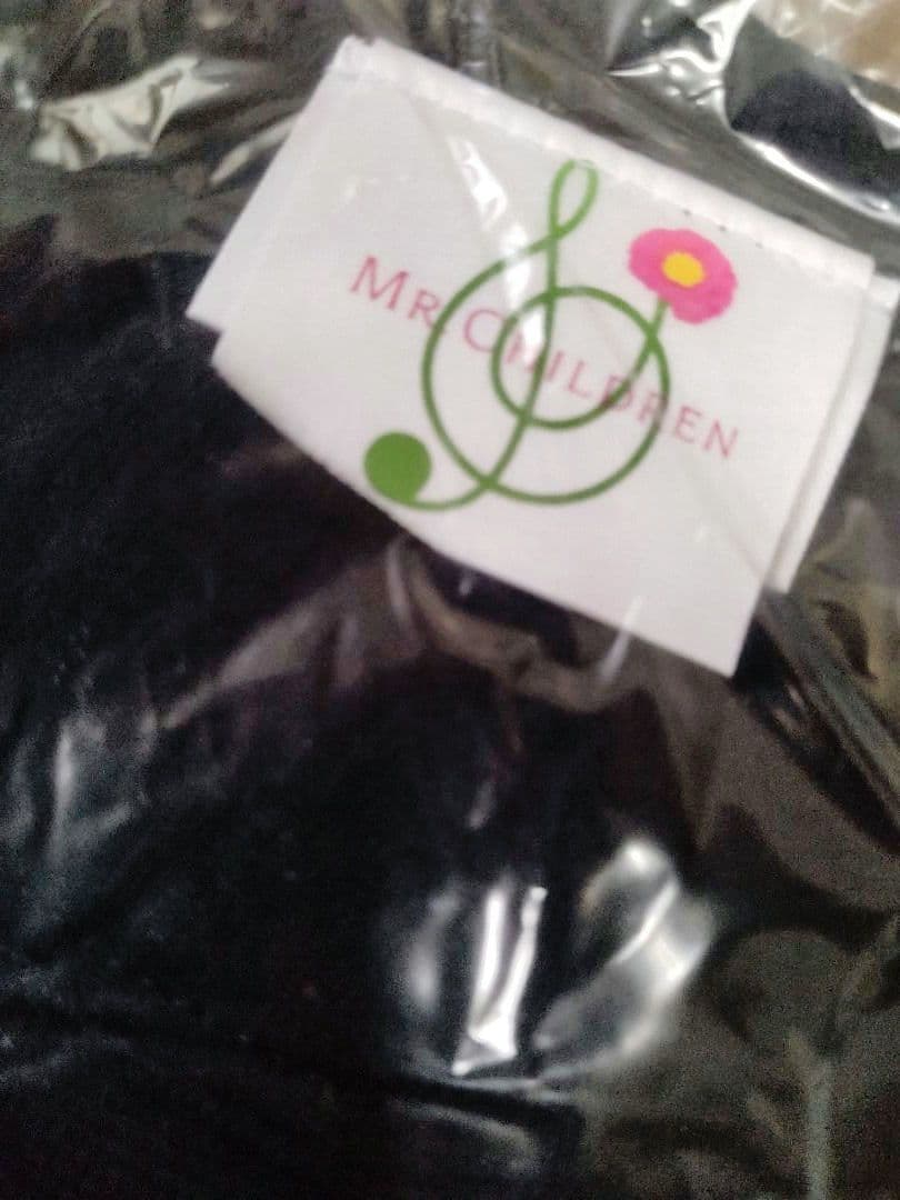 完全未開封 ！ミスチル its a wonderful worldツアーTシャツ