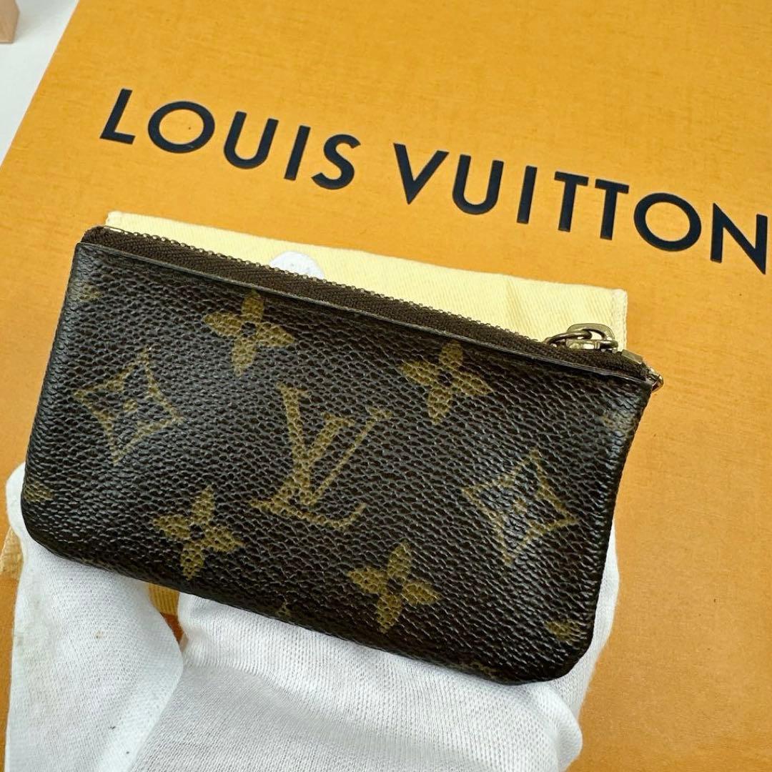 保存袋　ルイヴィトン　モノグラム　ポシェットクレ　キーケース　シリアル