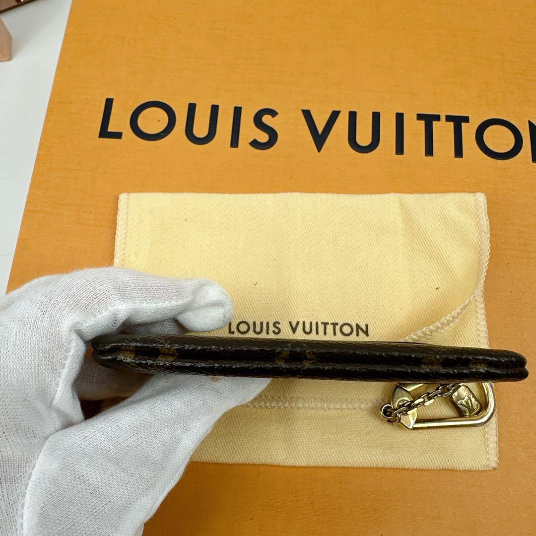保存袋　ルイヴィトン　モノグラム　ポシェットクレ　キーケース　シリアル
