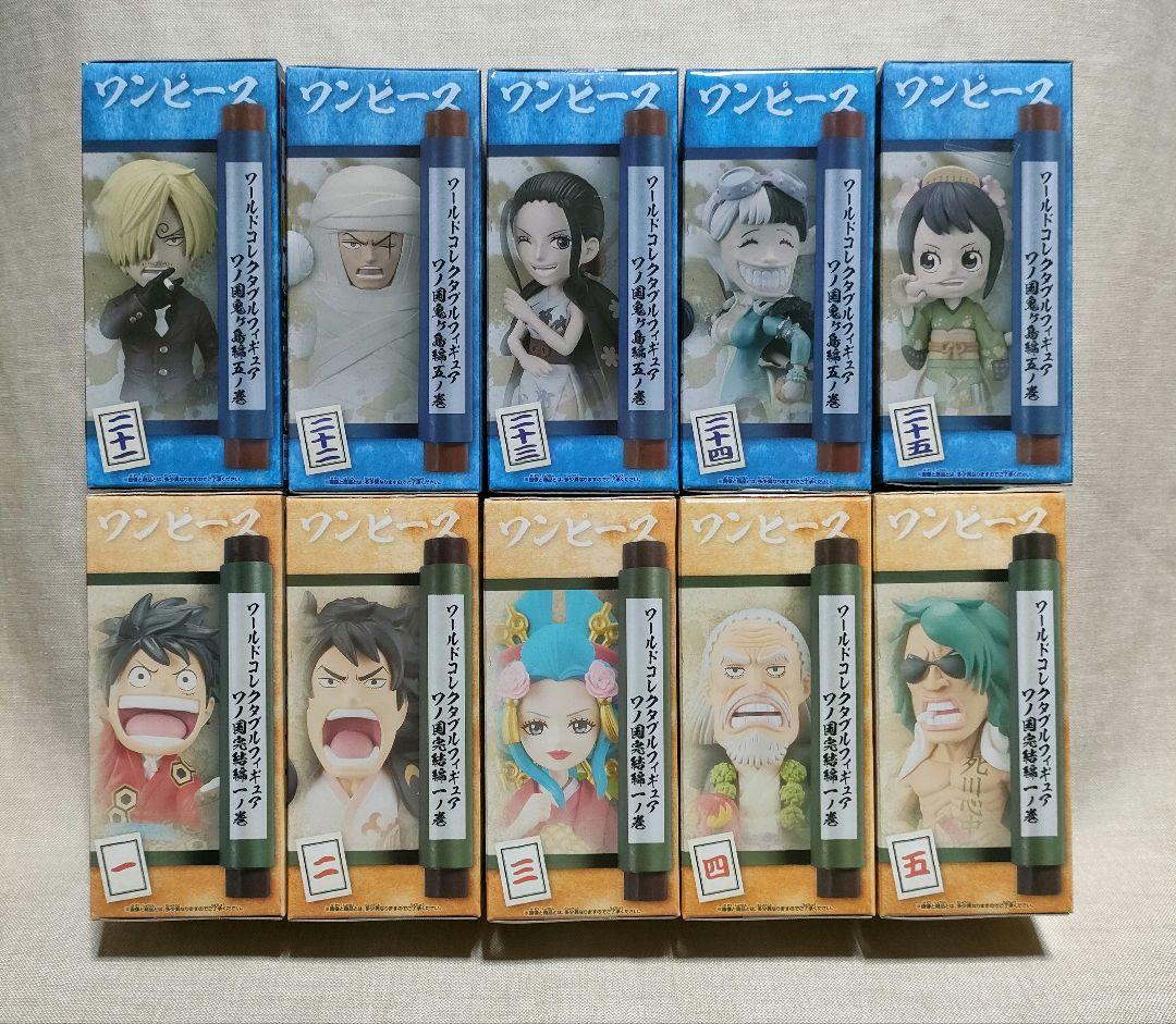 ワンピース ワールドコレクタブルフィギュア ワノ国 完結編1 鬼ヶ島編5 セット