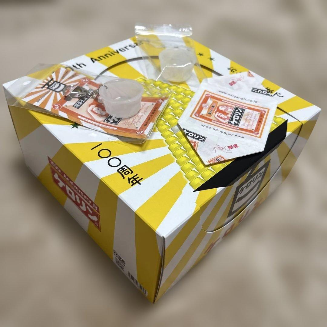 新品】ケロリン100周年記念モデル白桶 数量限定 白桶グッズセット