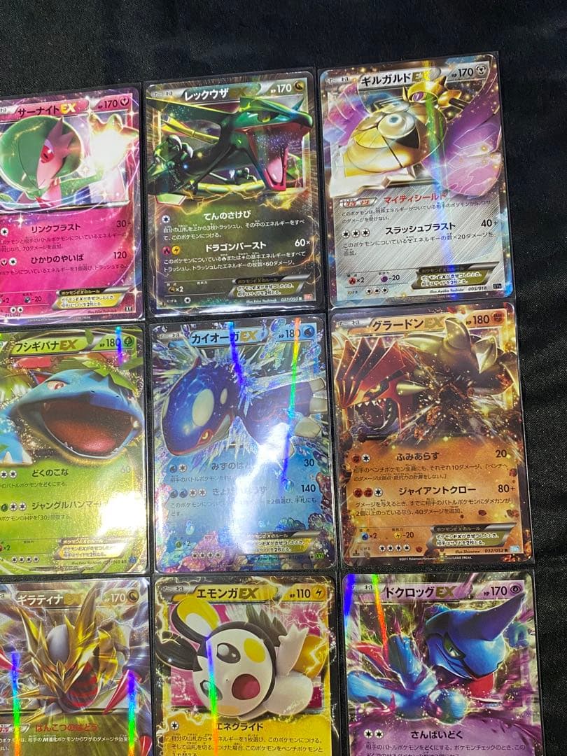 大文字 EX 20枚 まとめ売り ポケモンカード XY BW SC