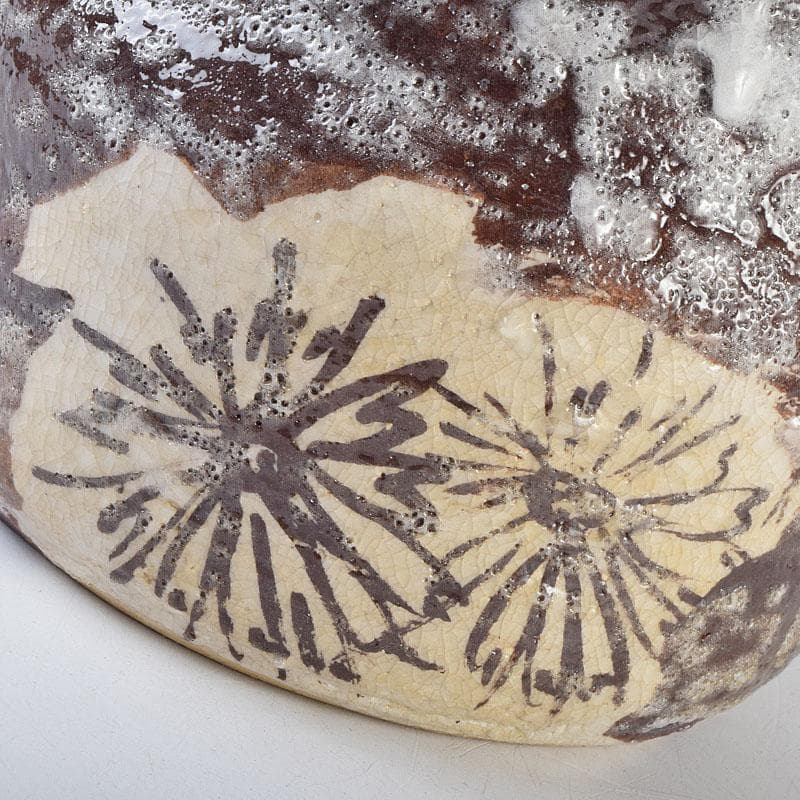 北大路魯山人作 鼠志野 花文 水指 銘寶舟 共布 清水公照