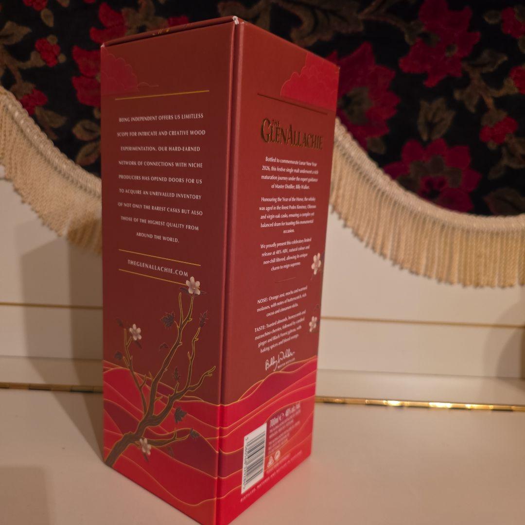 特別限定商品 ] グレンアラヒー13年 イヤ－オブホース (300本限定