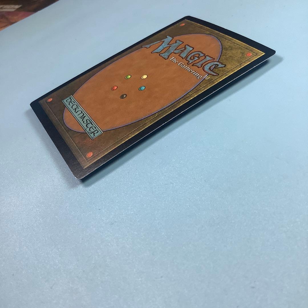 断絶/Snap ULG英語foil