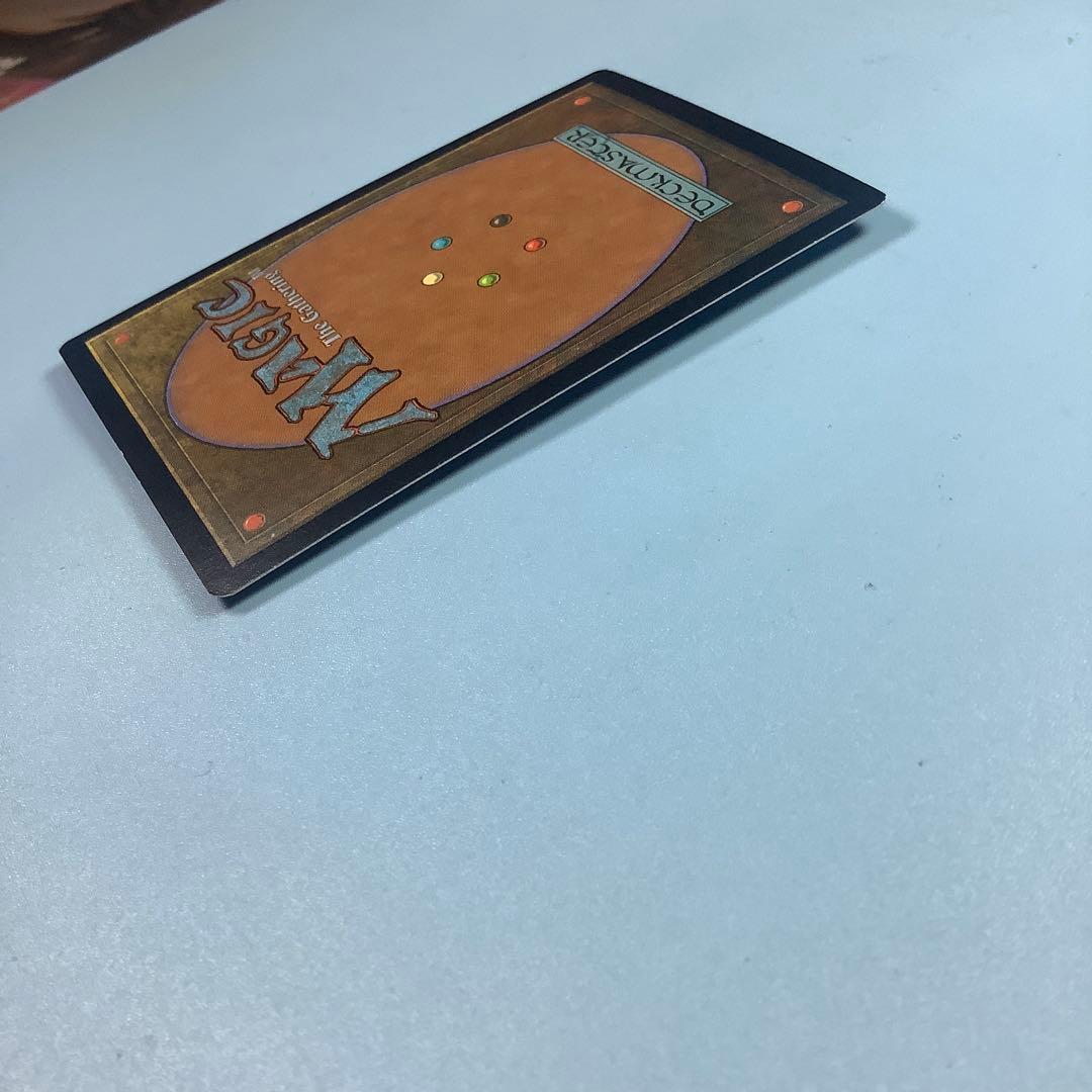 断絶/Snap ULG英語foil