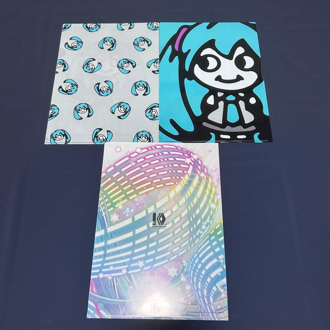 初音ミク 10周年 MIKU10 クリアファイル 3枚セット iXima - メルカリ