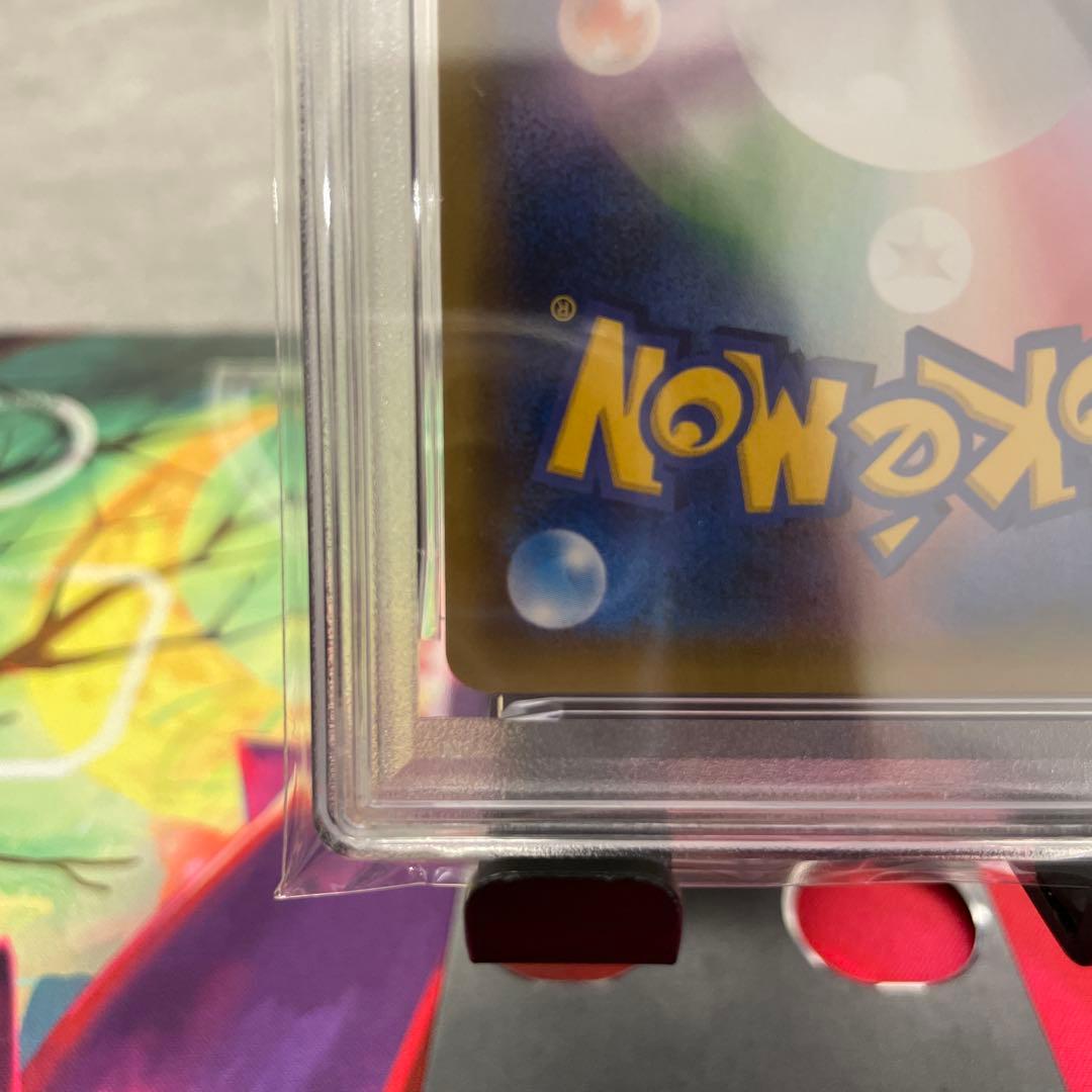 ポケモンカード アブソル カリンのナイトバトル プロモ PSA10