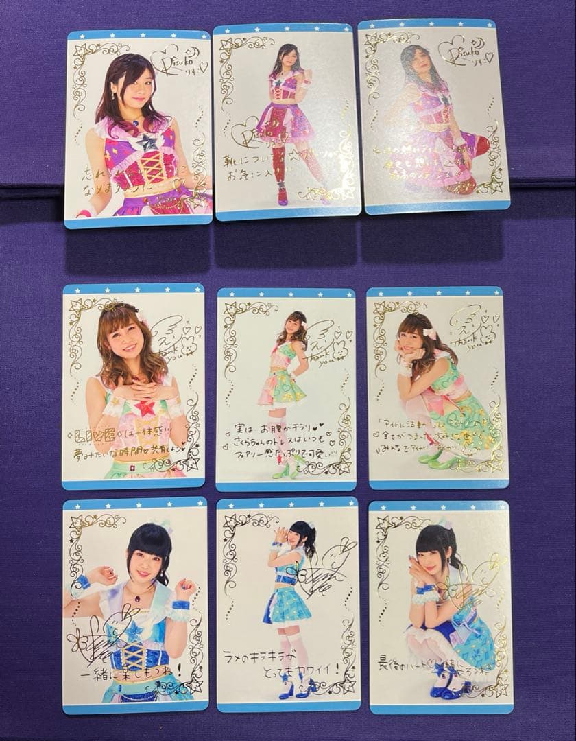 アイカツ 武道館 マジカルパープル マジカルガーデン マジカルブルー