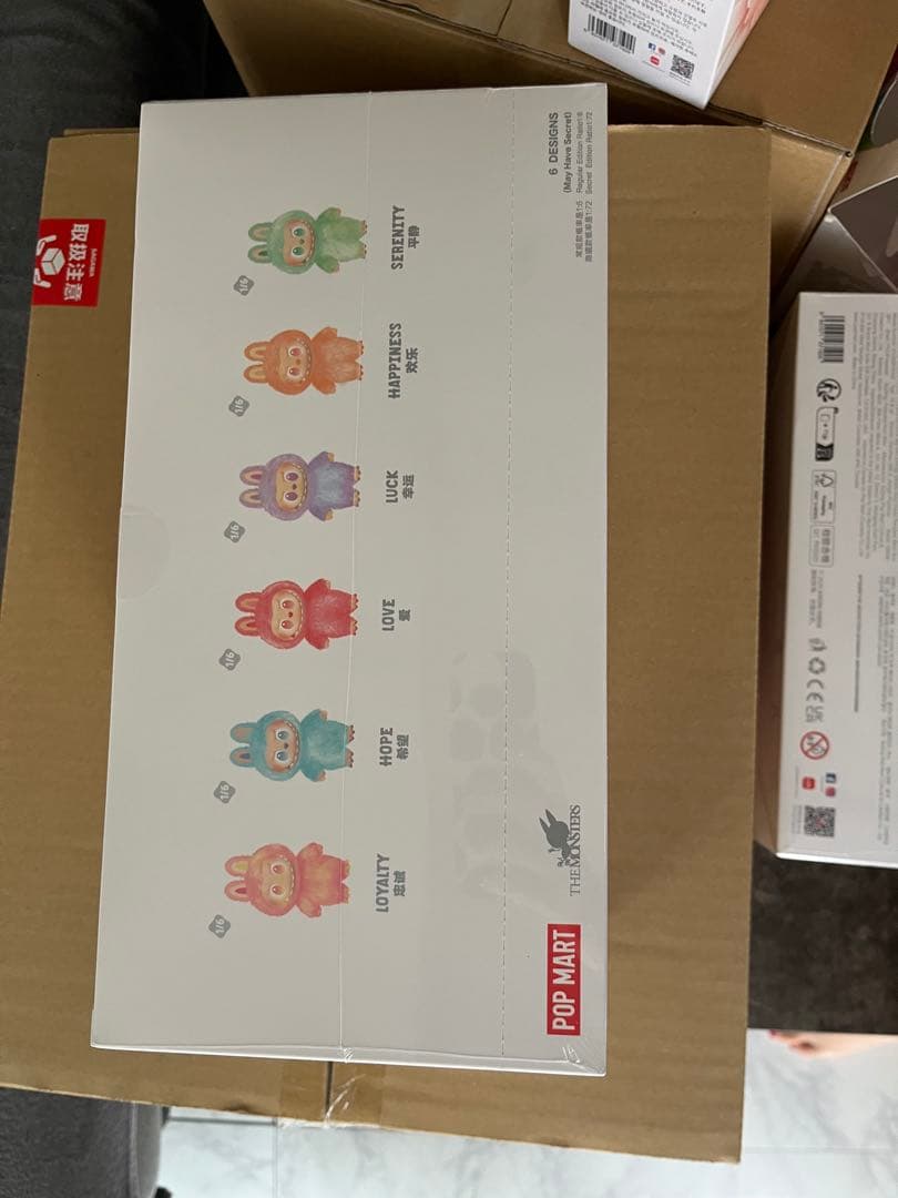 ラブブアソートボックス ★Xmasプレゼント♡新品未開封★最終お値下げ