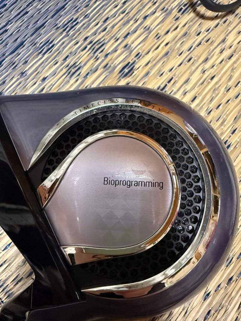 Bioprogramming レプロナイザー 27D Plus