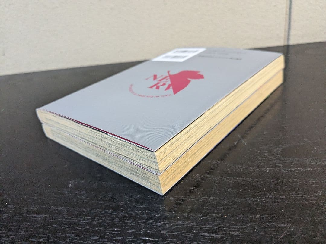 初版 新世紀エヴァンゲリオン 1巻 2巻 3巻 帯付き 3冊セット 貞本義行