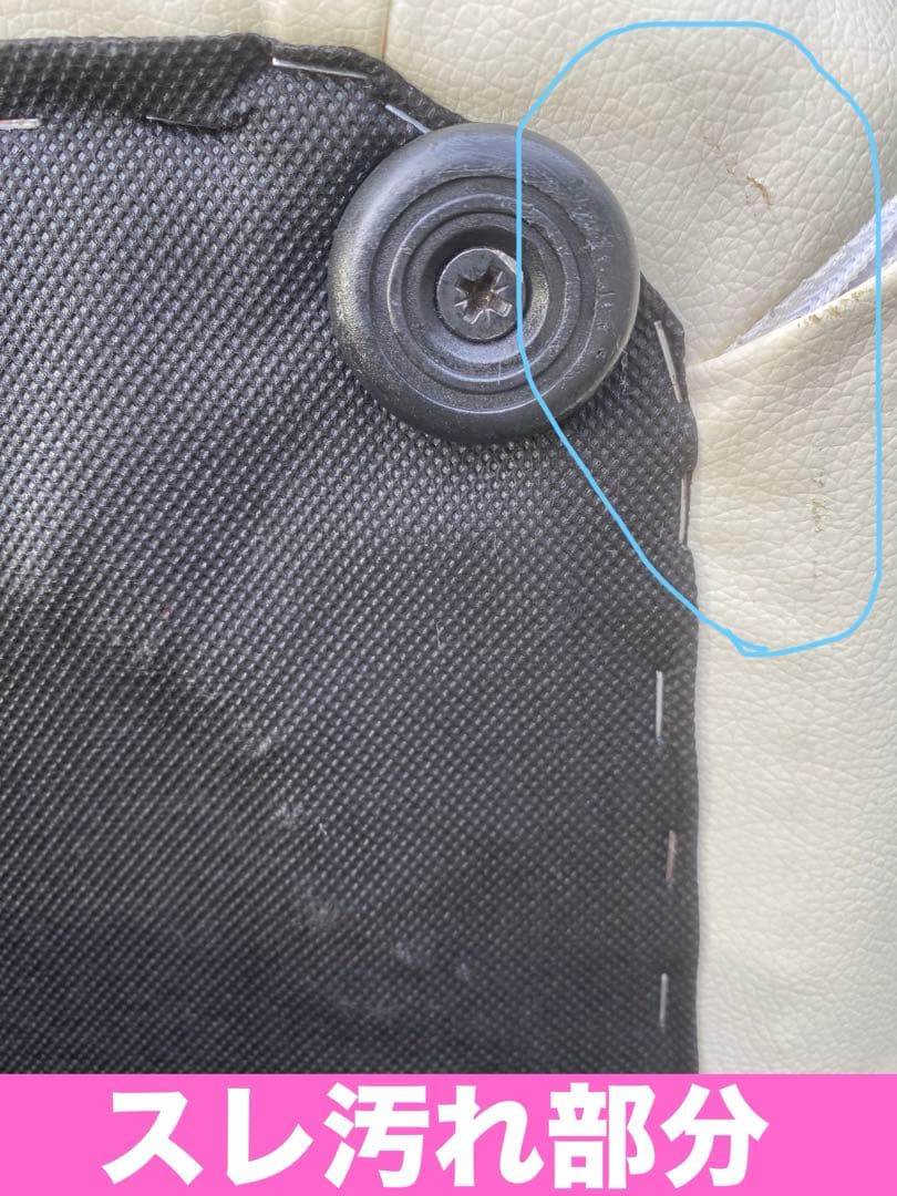 豪華なキラキラ♦️大粒ビジュー♦️高級オットマン♦️ホワイト