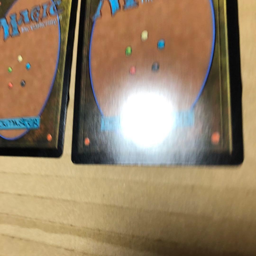 MTG 溢れかえる岸辺 エクスペディション 日本語 2枚セット