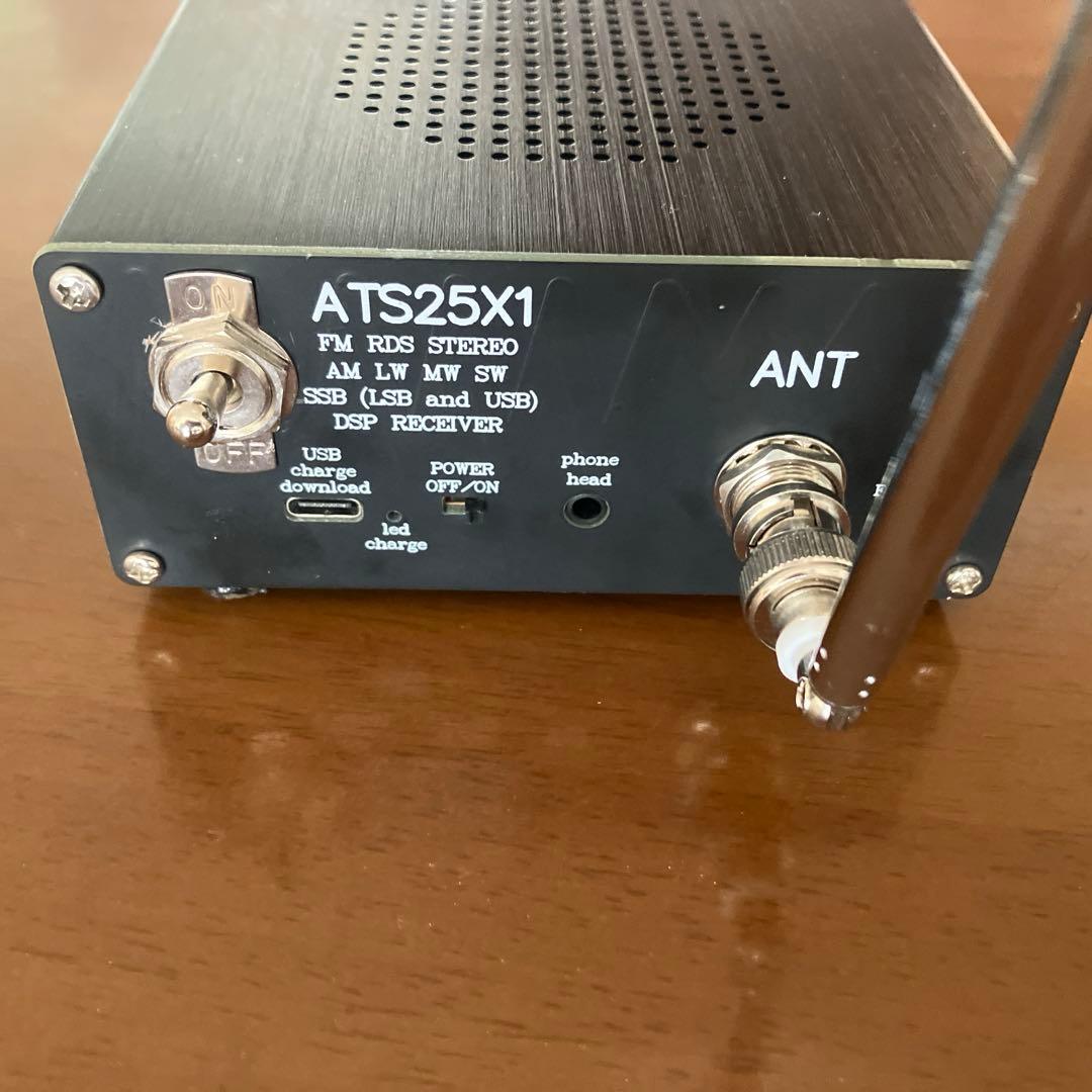 ATS25X1 DSP マルチバンド受信機 ATS-25 Si4732オールバンドラジオ受信