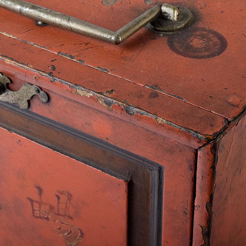 中国　竹嵌　骨牌　背竹牌　麻雀牌　花鳥文蒔絵朱塗箱付　D　8707