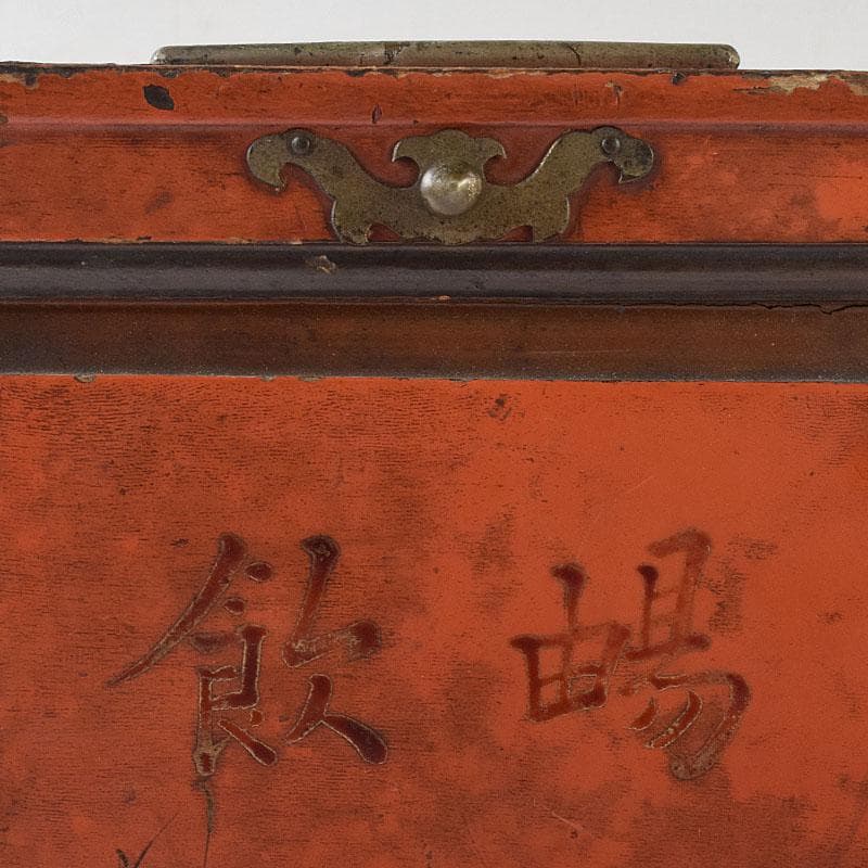 中国　竹嵌　骨牌　背竹牌　麻雀牌　花鳥文蒔絵朱塗箱付　D　8707