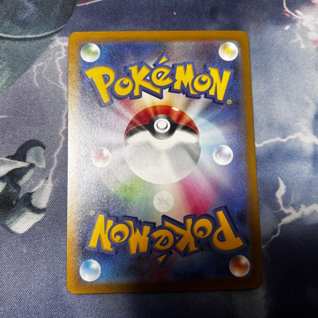 メガカイリュー　ex MUR MA ドリーム　250/193 pc012