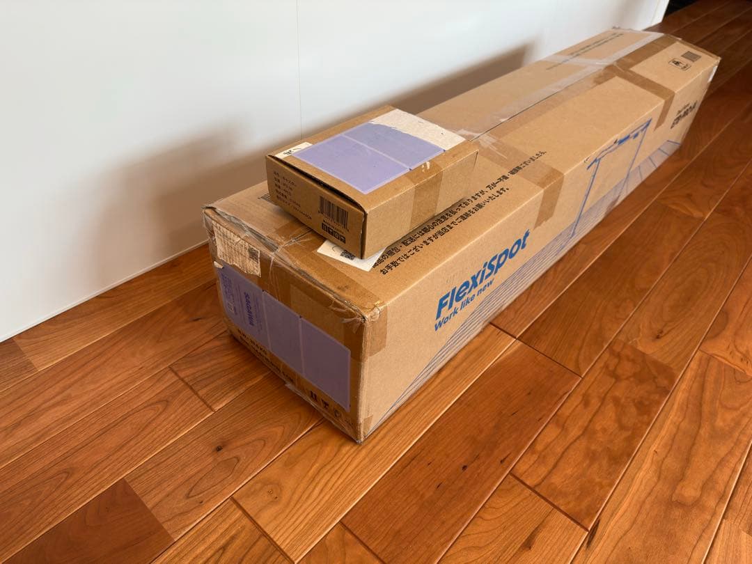 E7 Pro（コの字型）ブラック脚フレーム＋ネジ式キャスターW3