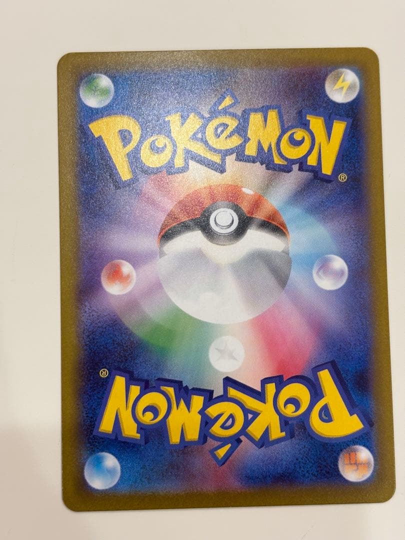 メイのはげまし sar ムニキスゼロ