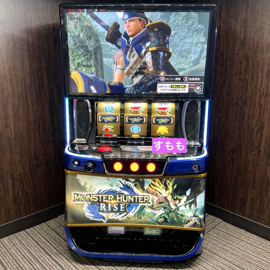 スマスロ「モンスターハンターライズ」 送料無料 パチスロ実機 - メルカリ