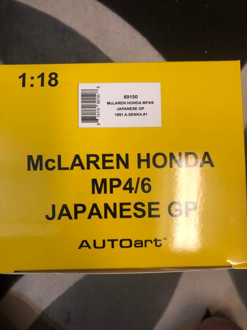 オートアート 1/18 マクラーレンMP4/6 日本GP A.セナ マルボロ仕様