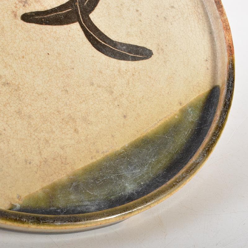 美濃焼　織部焼　飾り皿　石皿　行灯皿　C　6540