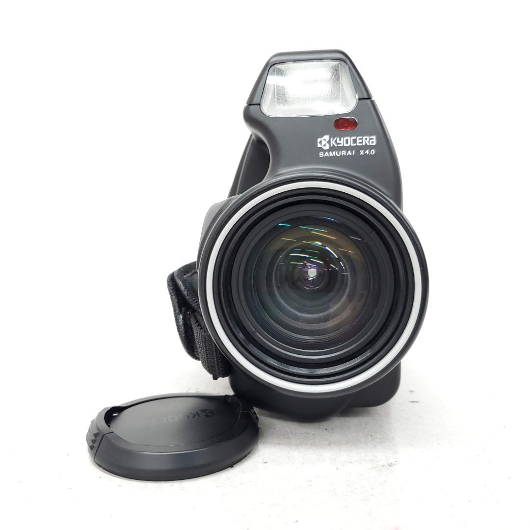 KYOCERA SAMURAI x4.0 F0627-7-10v y